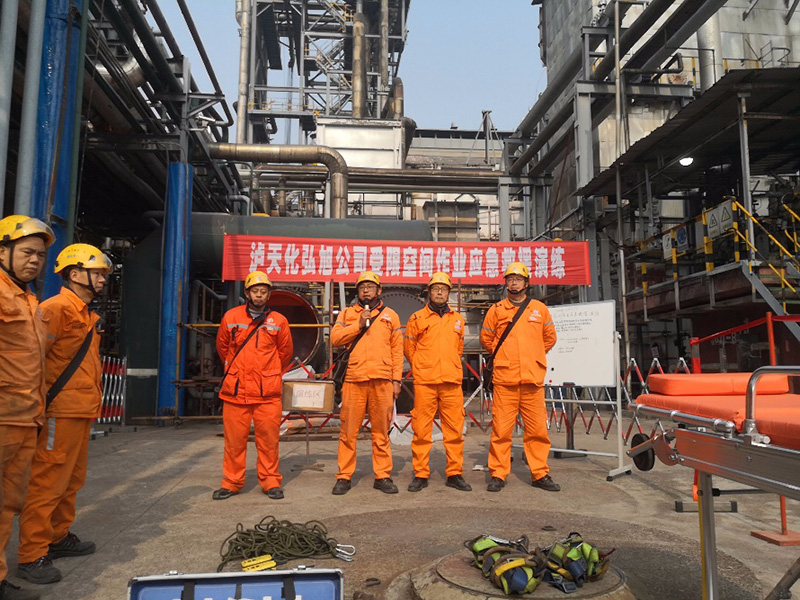 弘旭公司開展受限空間作業(yè)應急救援演練(圖1)