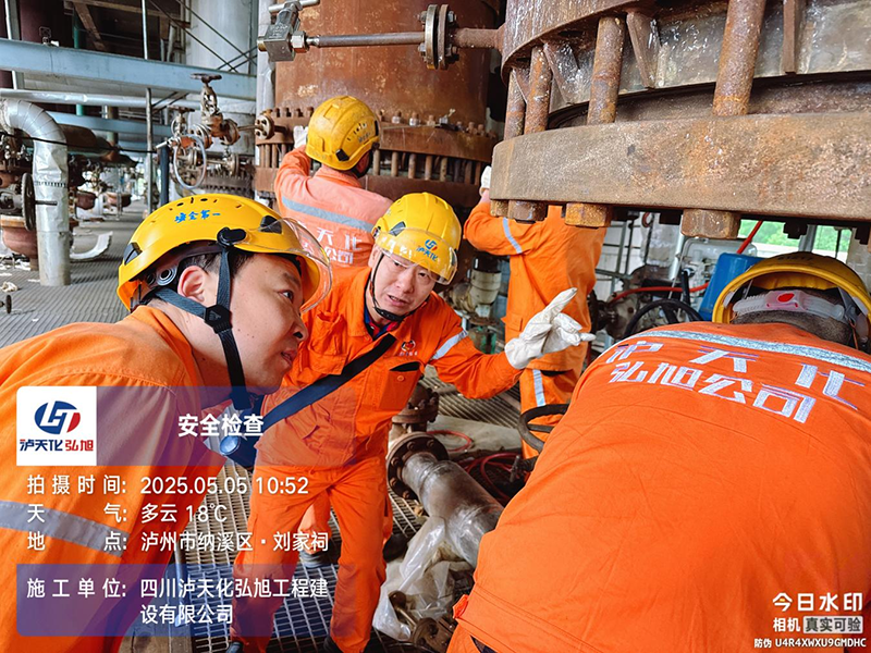 弘旭公司“五一”期間堅(jiān)守崗位推進(jìn)項(xiàng)目工作開(kāi)展(圖4)